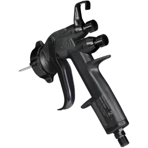 Performance Spray Gun 2 with Air Flow Control Valve, 13 CFM Seagulf Marine Industries Inc.