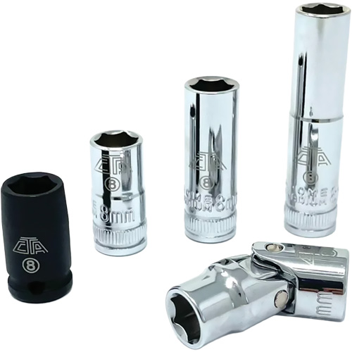 Chrome Finish Socket Set with Rail, 5 Pieces, 1/4" Drive Size Seagulf Marine Industries Inc.