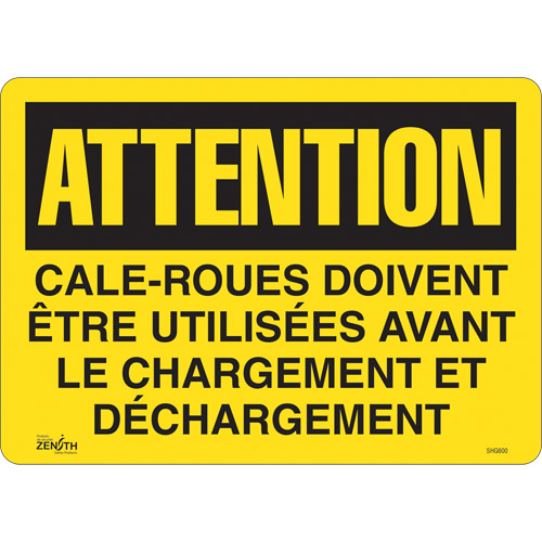 Enseigne  Cale-roues doivent &ecirc;tre utilis&eacute;es , 14" x 10", Vinyle, Français Seagulf Marine Industries Inc.