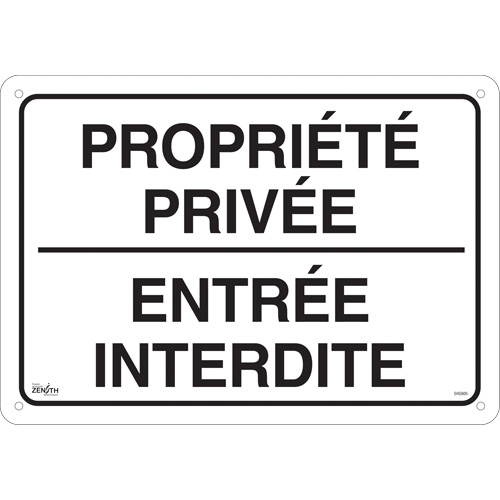 Enseigne  Propri&eacute;t&eacute; priv&eacute;e , 14" x 20", Aluminium, Français Seagulf Marine Industries Inc.