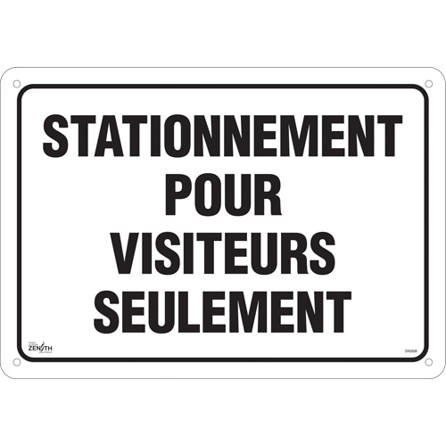 Enseigne  Stationnement pour visiteurs , 14" x 20", Aluminium, Français Seagulf Marine Industries Inc.