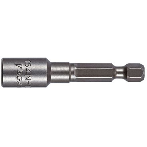 Porte-embout Seagulf Marine Industries Inc.