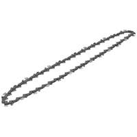 16" Long 0.325" Low Profile Pitch 0.043" Gauge Saw Chain Seagulf Marine Industries Inc.