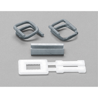 Strapping & Strapping Supplies