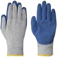 5330 Gants tricot&eacute;s sans couture, Petit, R&ecirc;vetement Lat Seagulf Marine Industries Inc.